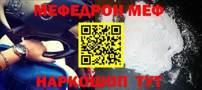 а пвп мука Бузулук