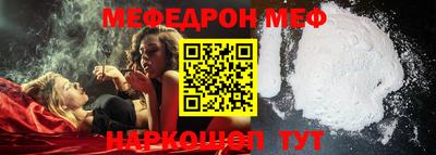 крисы Бугуруслан