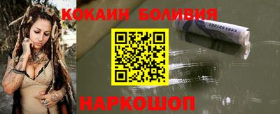 мет Будённовск