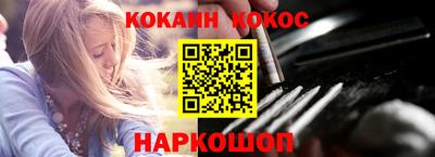 мет Будённовск