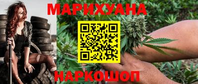 крисы Бугуруслан