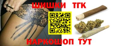 мет Будённовск
