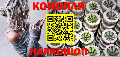 крисы Бугуруслан