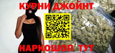 мет Будённовск