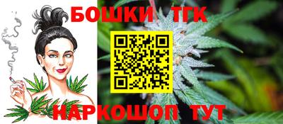 мет Будённовск