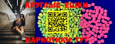 а пвп мука Бузулук