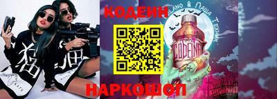 а пвп мука Бузулук