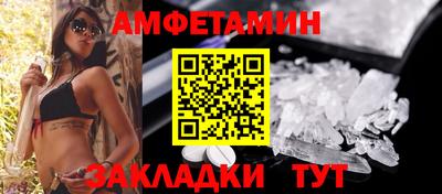 мет Будённовск
