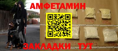 а пвп мука Бузулук