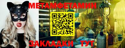 а пвп мука Бузулук