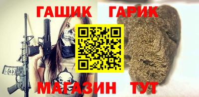а пвп мука Бузулук