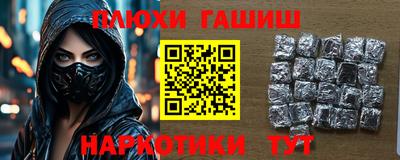 мет Будённовск
