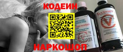 а пвп мука Бузулук