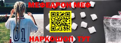 мет Будённовск