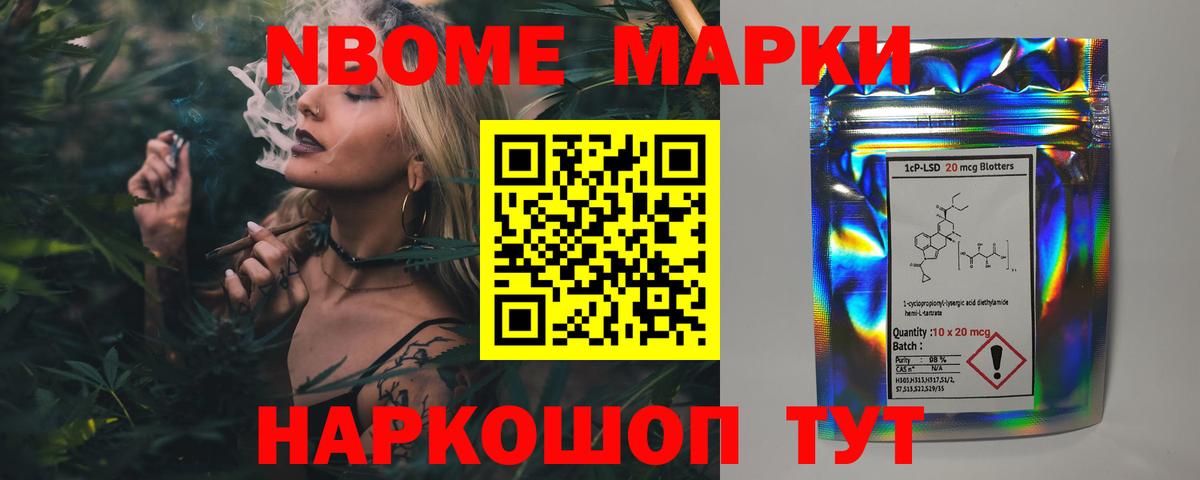 LSD-25 экстази кислота  Лсд 25 экстази  Лсд 25 экстази ecstasy  Пыть-Ях  ОМГ ОМГ ссылка  Вход с VPN 